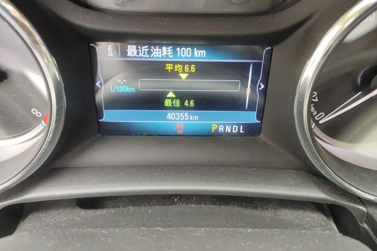 Used Buick Verano 2018 Sedan 15S Automatic Leading Model Odometer Close Up