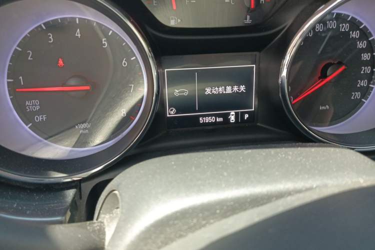 Used Buick Verano 2018 Hatchback 15S Automatic Ambition Model Odometer Close Up