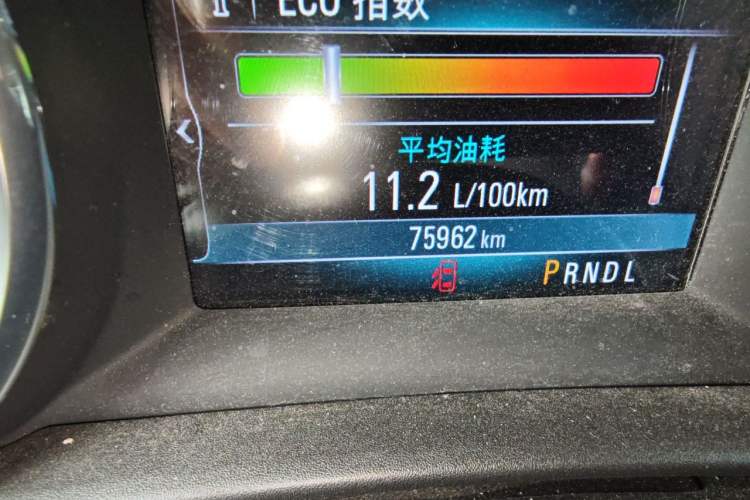 Used Buick Verano 2018 Sedan 20T Dual-Clutch Leading Model Odometer Close Up