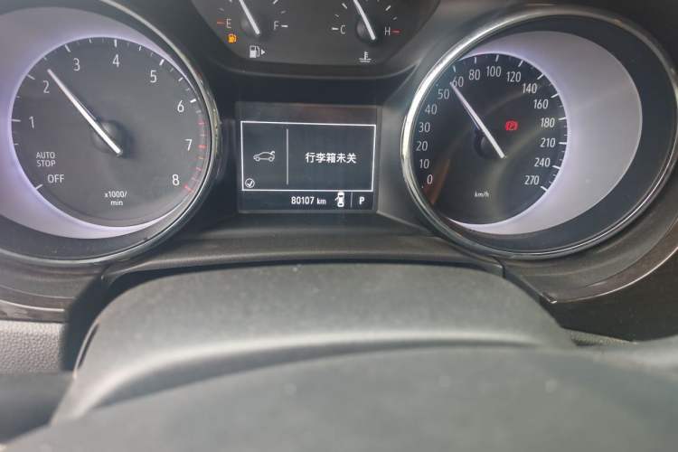 Used Buick Verano 2018 Sedan 15S Automatic Entry Model Odometer Close Up