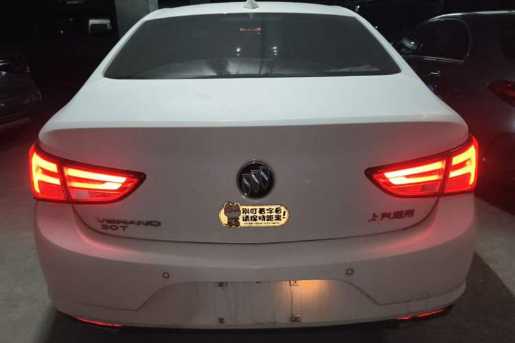 Used Buick Verano 2018 Sedan 20T Dual-Clutch Elite Model Rear