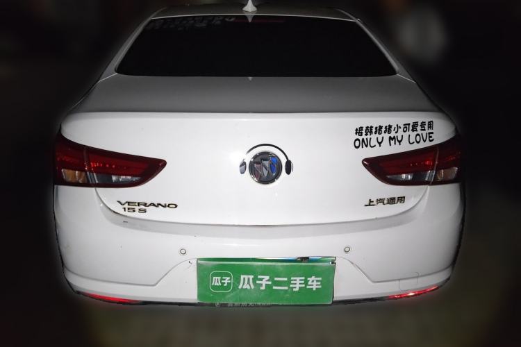 Used Buick Verano 2018 Sedan 15S Automatic Leading Model Rear