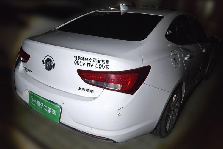 Used Buick Verano 2018 Sedan 15S Automatic Leading Model Rear Right 45 Deg