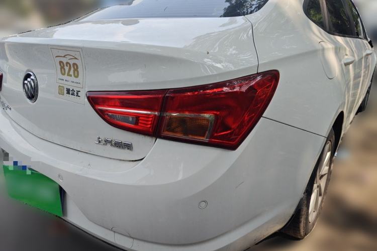 Used Buick Verano 2018 Sedan 15S Automatic Entry Model Rear Right 45 Deg