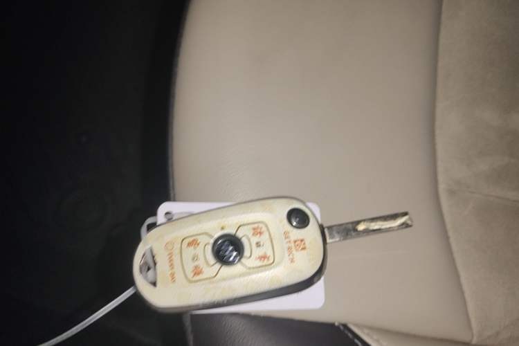 Used Buick Verano 2018 Sedan 15S Automatic Leading Model Vehicle Key