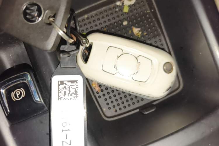 Used Buick Verano 2018 Sedan 15S Automatic Entry Model Vehicle Key