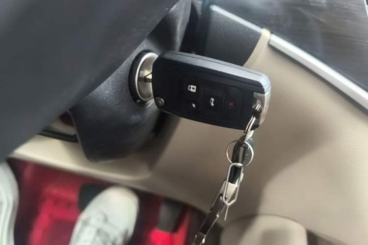 Used Buick Verano 2018 Sedan 15S Automatic Entry Model Vehicle Key