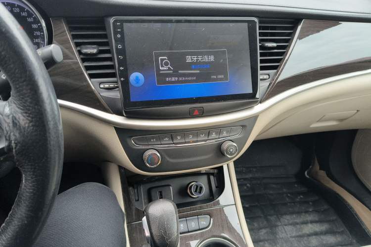 Used Buick Verano 2018 Sedan 15S Automatic Entry Model Audio And AC Panel