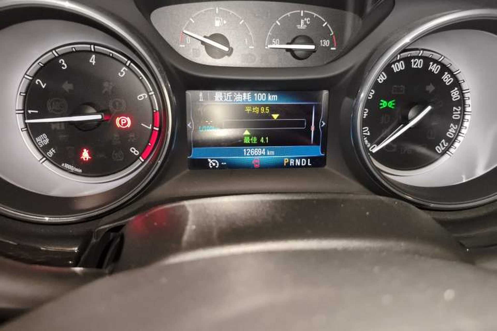 Used Buick Verano 2018 Sedan 20T Dual-Clutch Leading Model Odometer Close Up