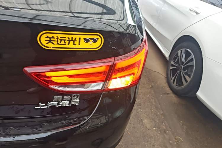 Used Buick Verano 2019 Sedan 20T Dual-Clutch Leading Model Right Rear Taillight