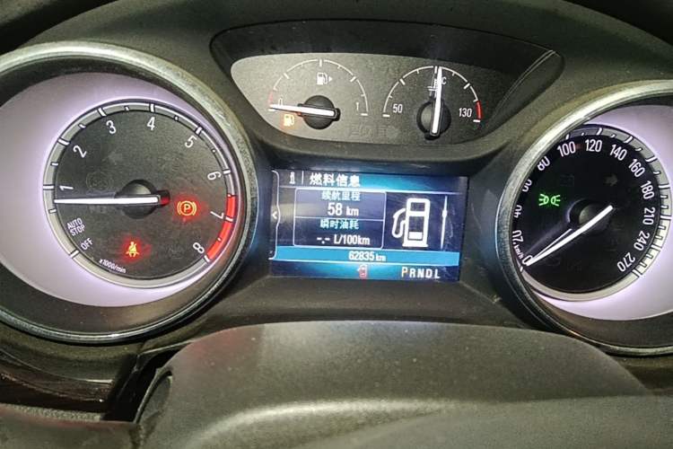 Used Buick Verano 2019 Sedan 15S Automatic Leading Model Instrument Cluster