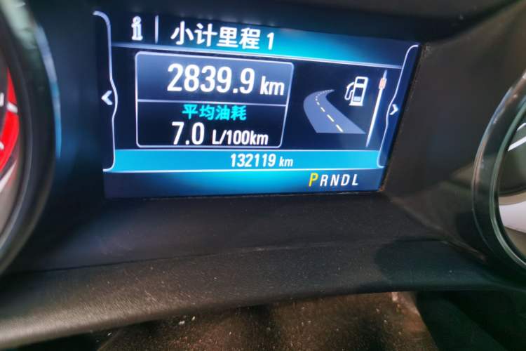Used Buick Verano 2019 Sedan 15S Automatic Leading Model Odometer Close Up