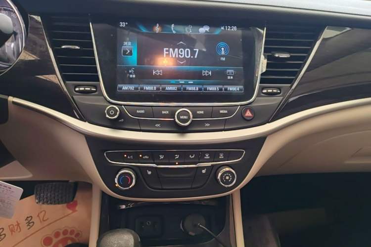 Used Buick Verano 2019 Sedan 15S Automatic Leading Model Audio And AC Panel