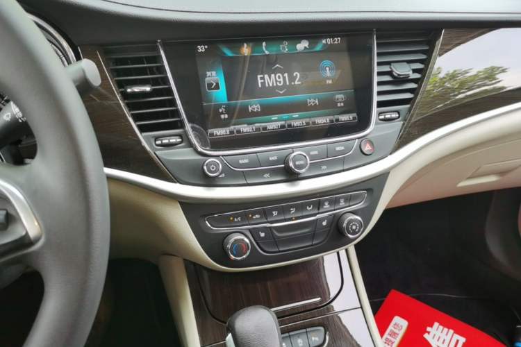 Used Buick Verano 2019 Sedan 15S Automatic Leading Model Audio And AC Panel