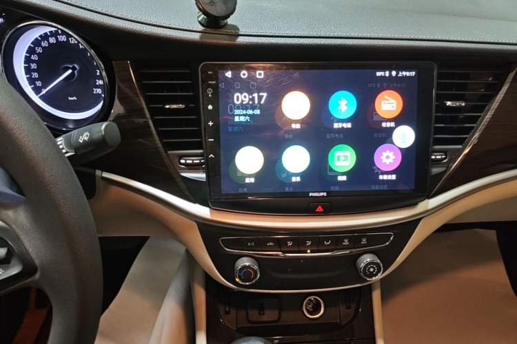 Used Buick Verano 2019 Sedan 15S Automatic Entry Model Audio And AC Panel