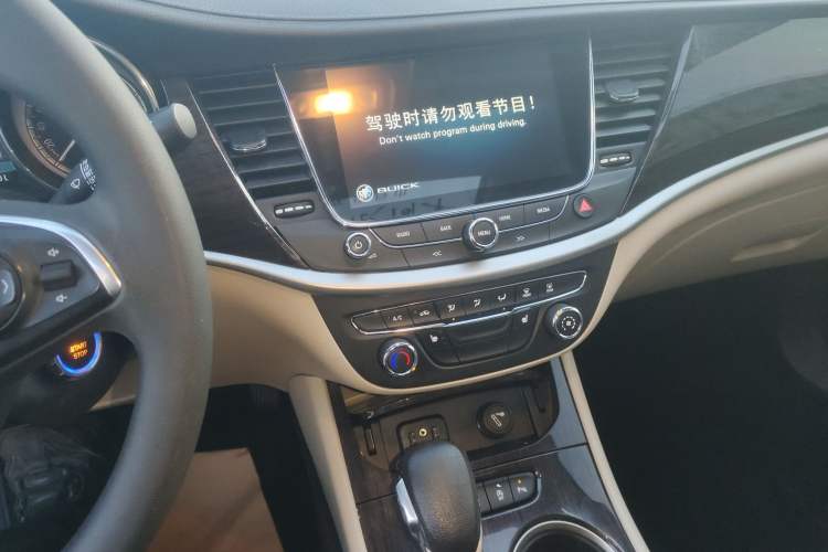Used Buick Verano 2019 Sedan 15S Automatic Leading Model Audio And AC Panel