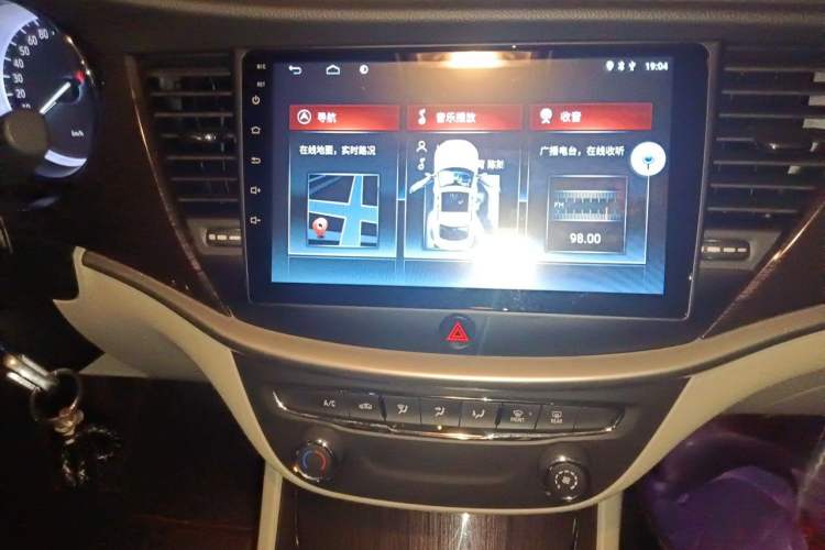 Used Buick Verano 2019 Sedan 15S Automatic Entry Model Audio And AC Panel