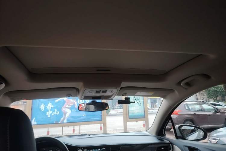 Used Buick Verano 2019 Sedan 15S Automatic Leading Model Headliner