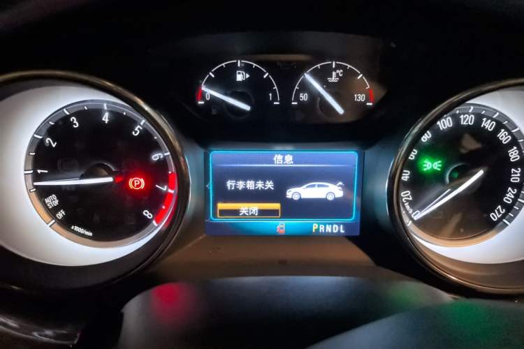 Used Buick Verano 2019 Sedan 15S Automatic Leading Model Instrument Cluster