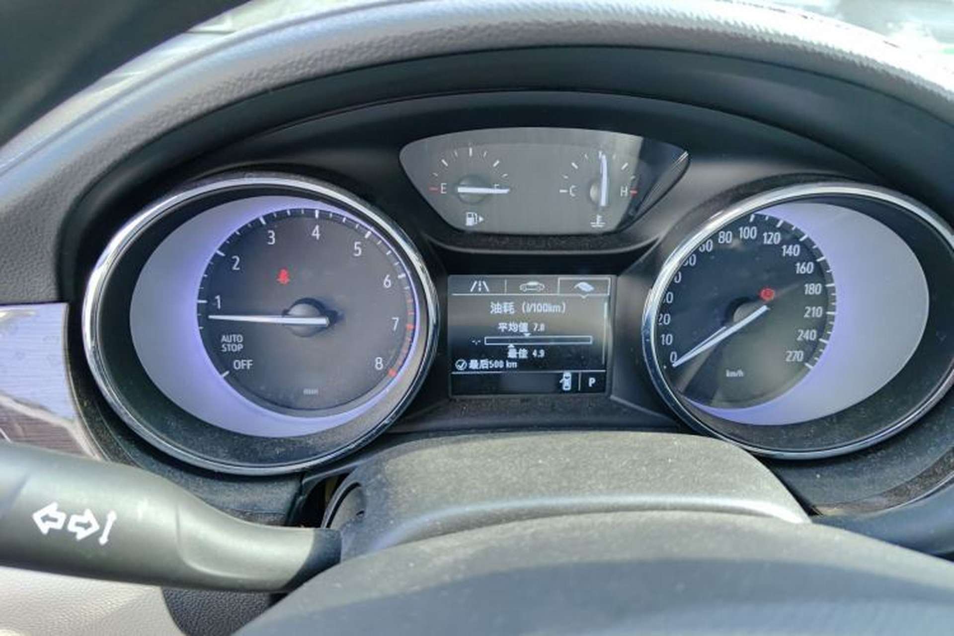 Used Buick Verano 2019 Sedan 15S Automatic Entry Model Instrument Cluster