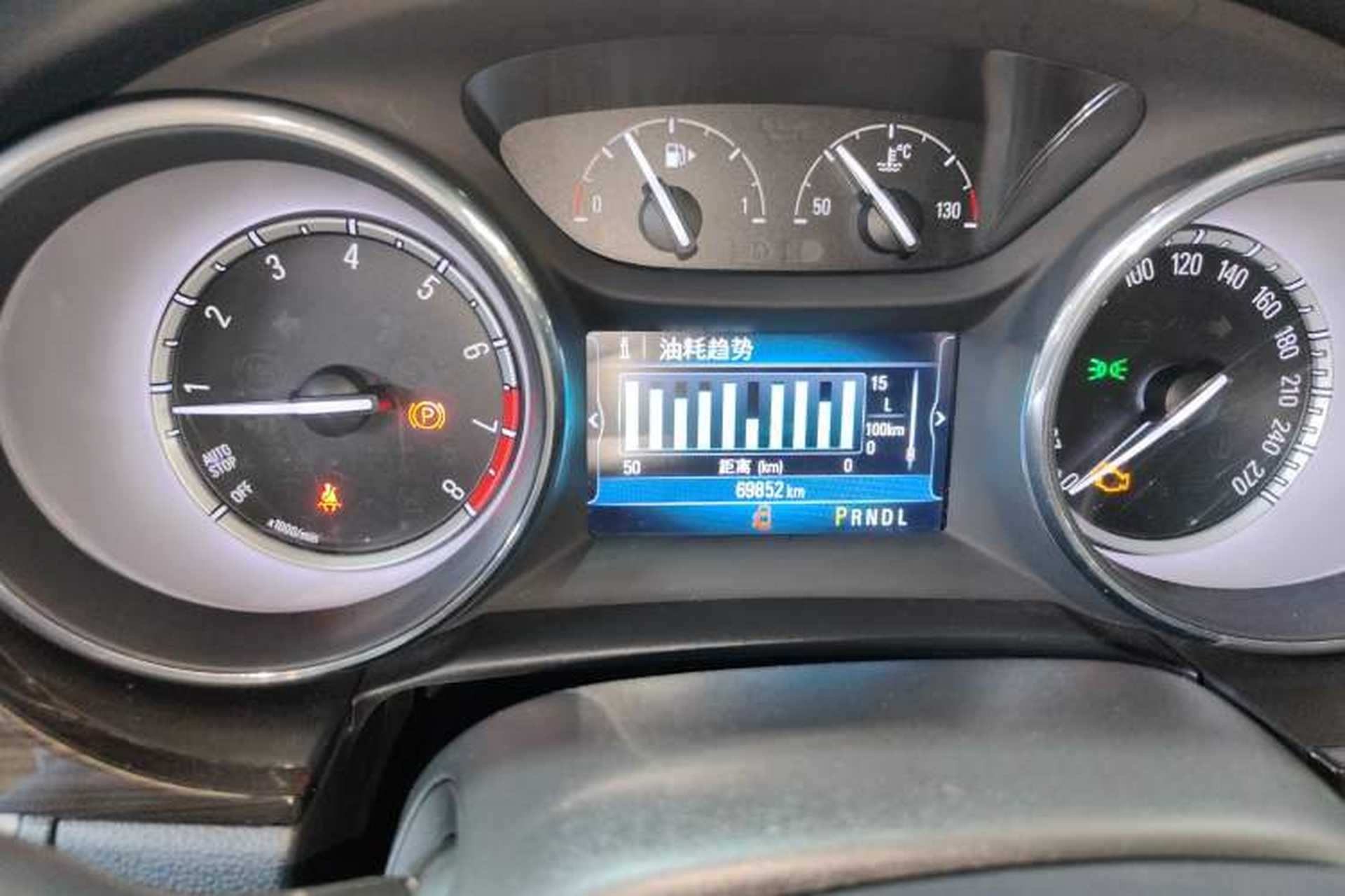 Used Buick Verano 2019 Sedan 20T Dual-Clutch Leading Model Instrument Cluster