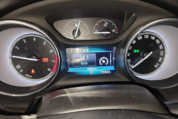 Used Buick Verano 2019 Sedan 15S Automatic Leading Model Instrument Cluster