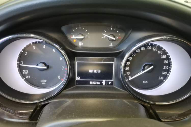 Used Buick Verano 2019 Sedan 15S Automatic Entry Model Instrument Cluster