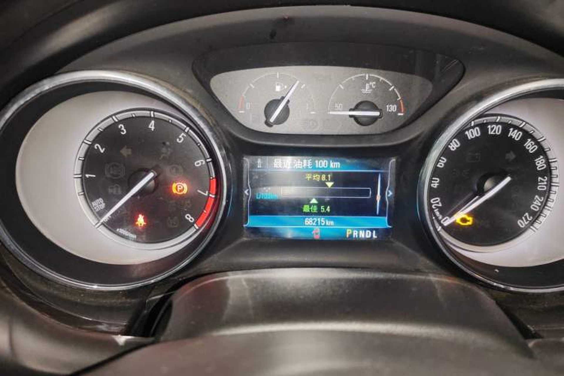 Used Buick Verano 2019 Sedan 15S Automatic Leading Model Instrument Cluster
