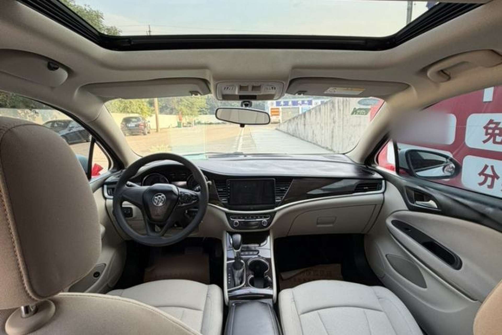 Used Buick Verano 2019 Sedan 15S Automatic Entry Model Interior 3