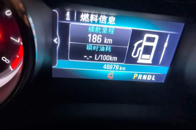 Used Buick Verano 2019 Sedan 15S Automatic Leading Model Odometer Close Up