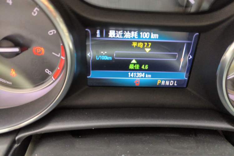 Used Buick Verano 2019 Sedan 15S Automatic Leading Model Odometer Close Up
