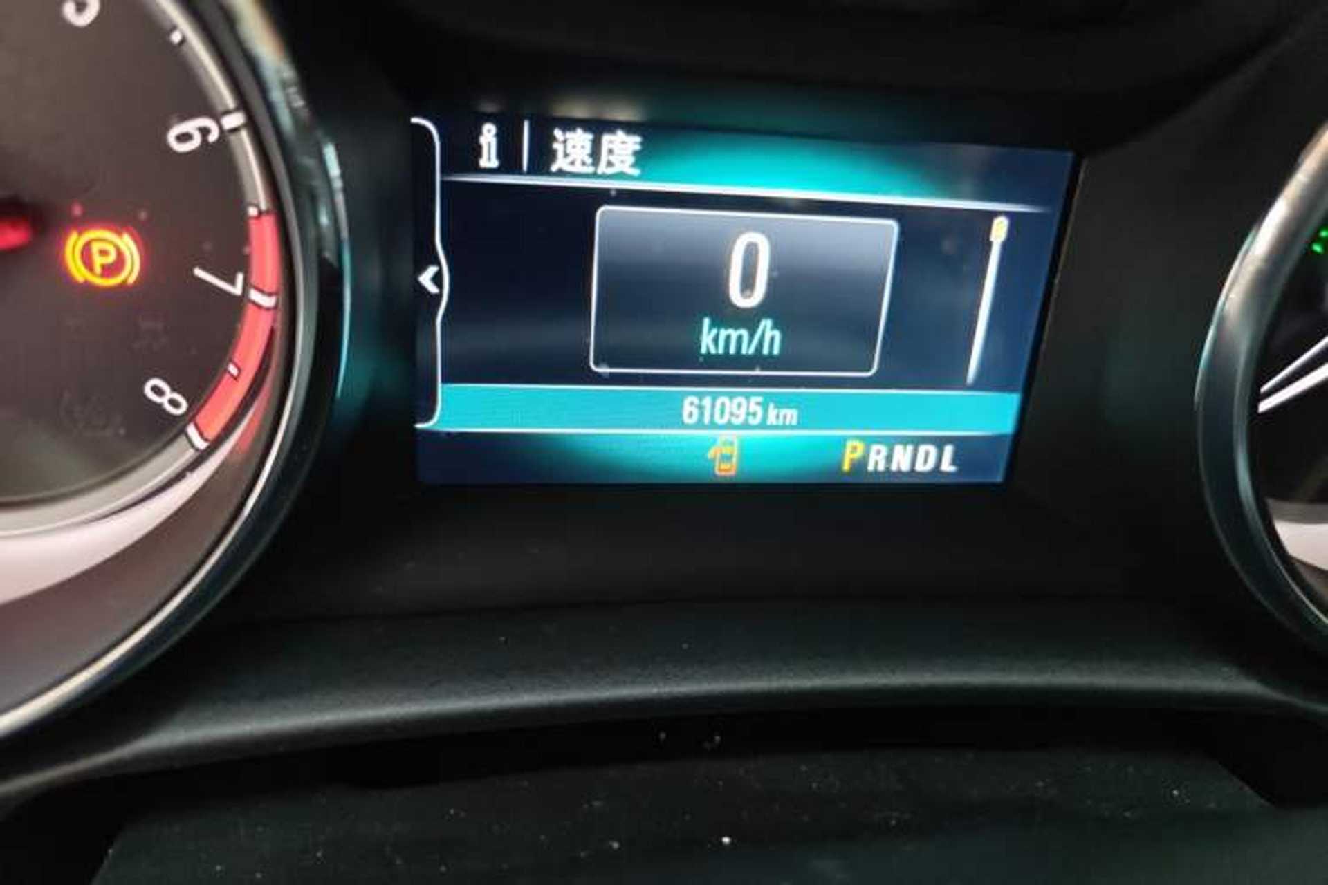 Used Buick Verano 2019 Sedan 20T Dual-Clutch Leading Model Odometer Close Up