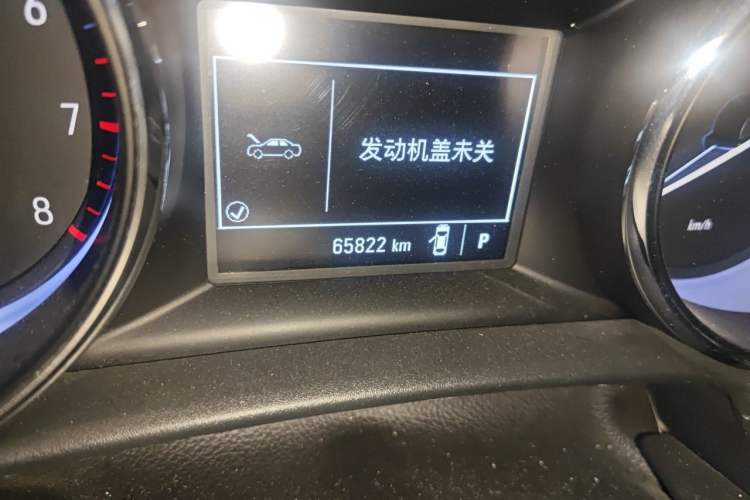 Used Buick Verano 2019 Sedan 15S Automatic Entry Model Odometer Close Up