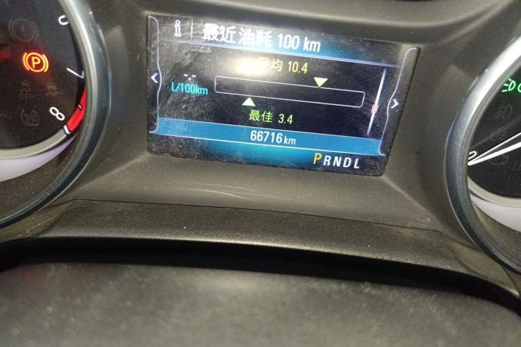 Used Buick Verano 2019 Sedan 15S Automatic Leading Model Odometer Close Up