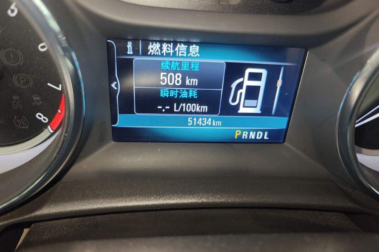 Used Buick Verano 2019 Sedan 15S Automatic Leading Model Odometer Close Up