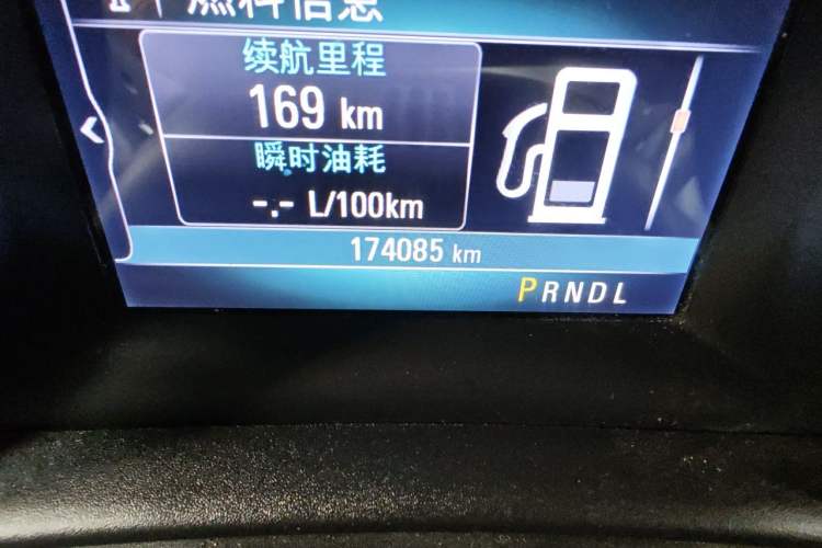 Used Buick Verano 2019 Sedan 20T Dual-Clutch Leading Model Odometer Close Up