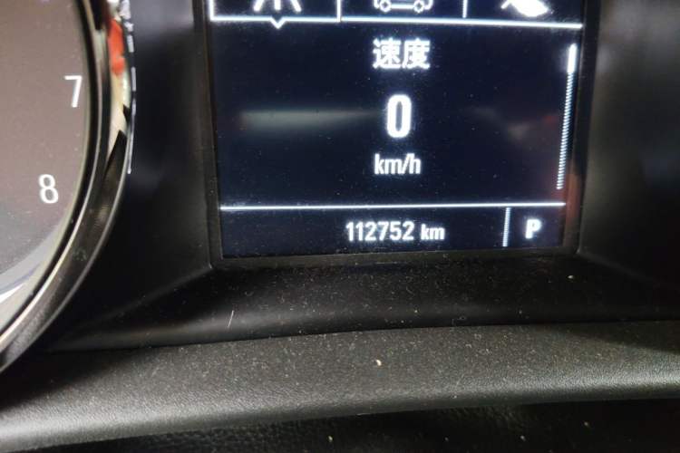 Used Buick Verano 2019 Sedan 15S Automatic Entry Model Odometer Close Up