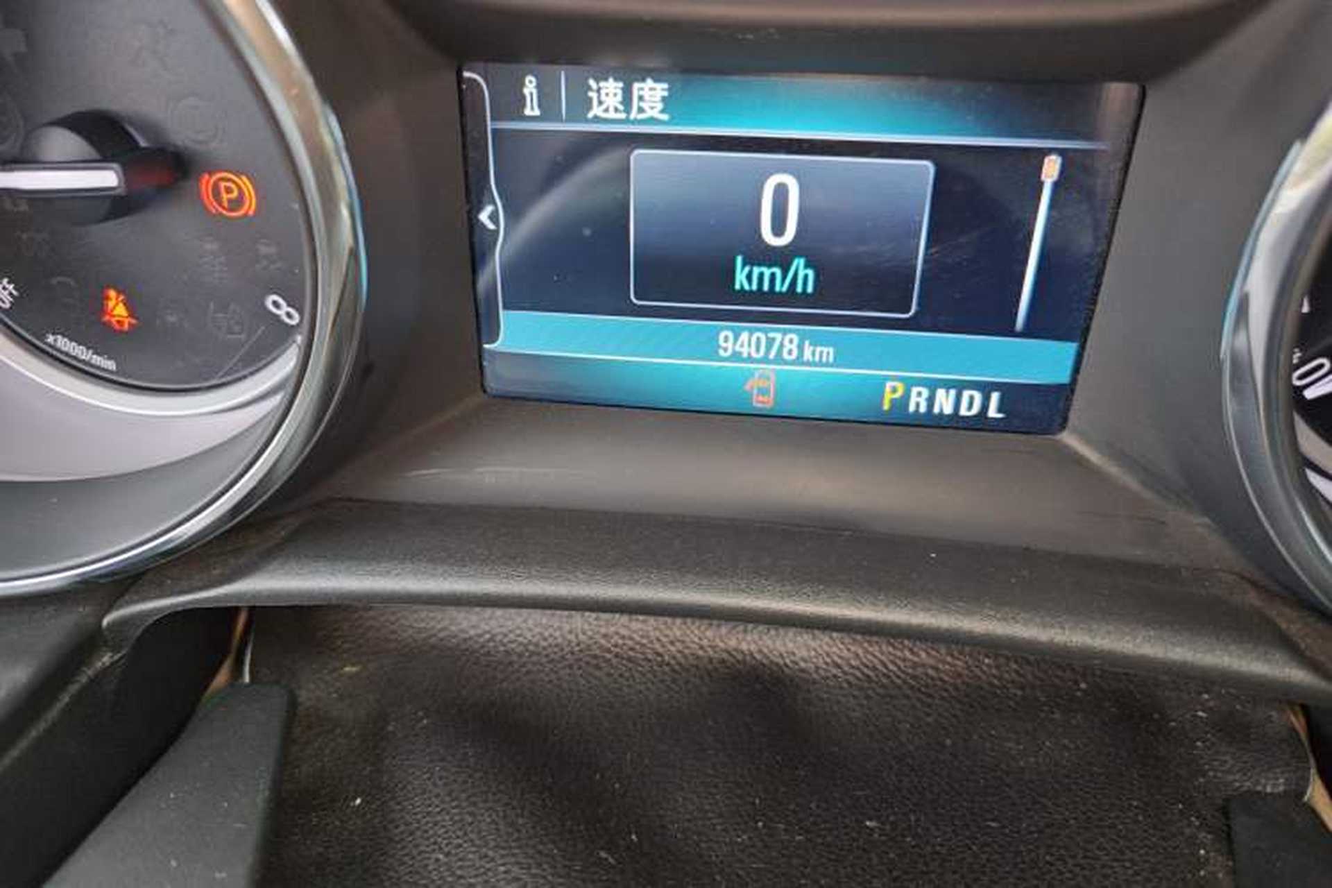 Used Buick Verano 2019 Sedan 15S Automatic Leading Model Odometer Close Up