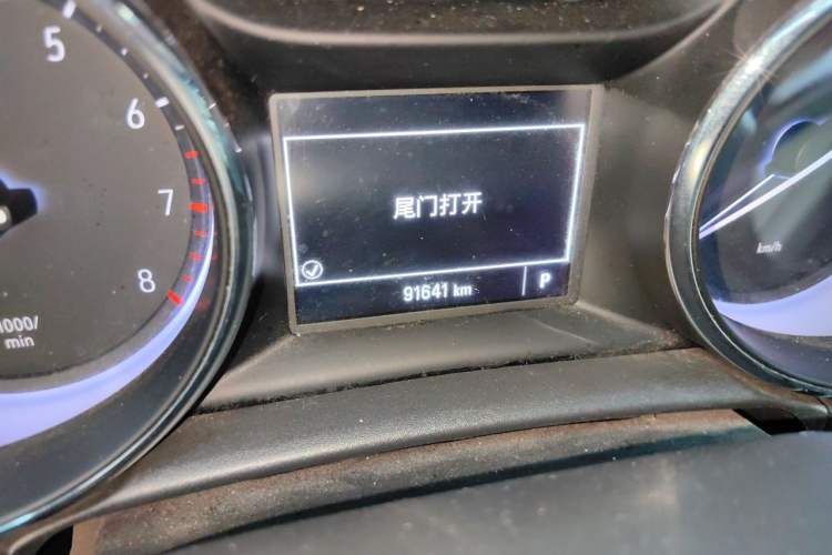Used Buick Verano 2019 Sedan 15S Automatic Entry Model Odometer Close Up