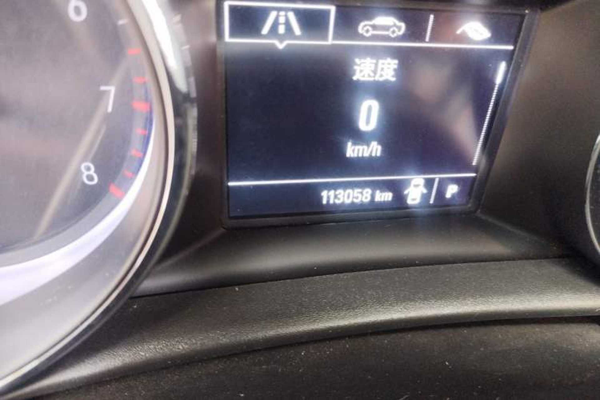 Used Buick Verano 2019 Sedan 15S Automatic Entry Model Odometer Close Up