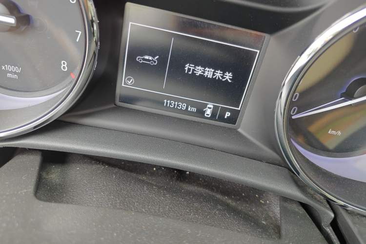 Used Buick Verano 2019 Sedan 15S Automatic Entry Model Odometer Close Up