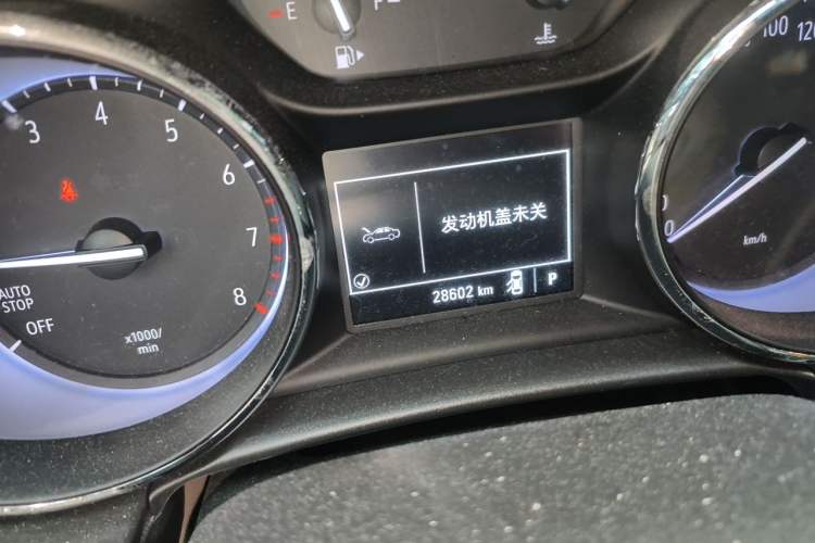 Used Buick Verano 2019 Sedan 15S Automatic Entry Model Odometer Close Up