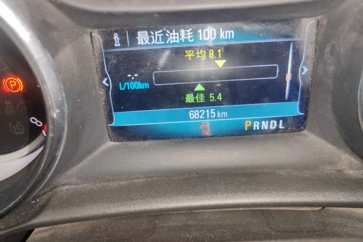 Used Buick Verano 2019 Sedan 15S Automatic Leading Model Odometer Close Up