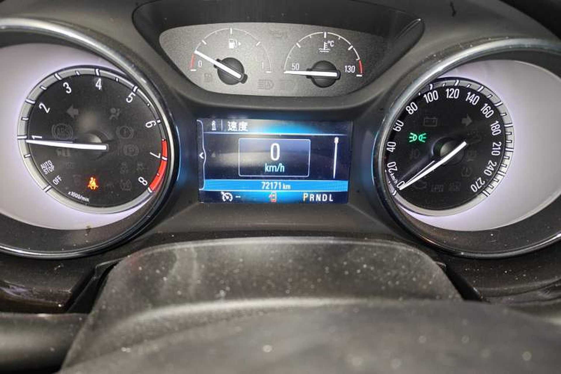 Used Buick Verano 2019 Sedan 15S Automatic Leading Model Odometer Close Up