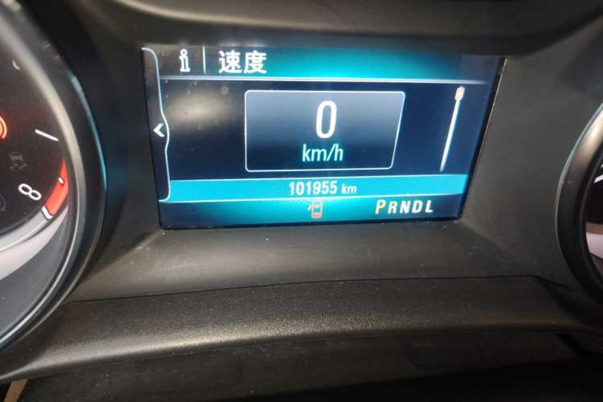 Used Buick Verano 2019 Sedan 15S Automatic Leading Model Odometer Close Up