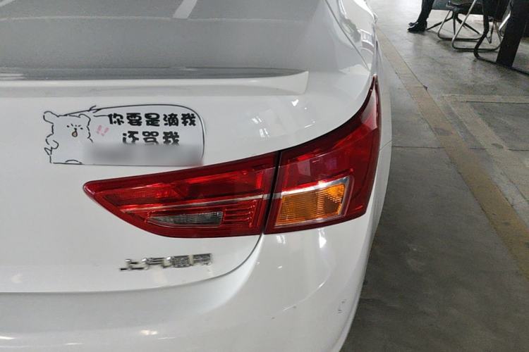 Used Buick Verano 2019 Sedan 15S Automatic Entry Model Right Rear Taillight