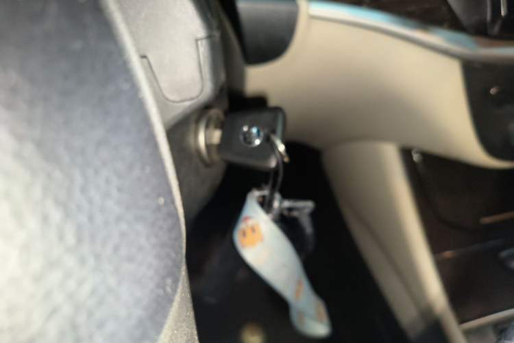 Used Buick Verano 2019 Sedan 15S Automatic Entry Model Vehicle Key