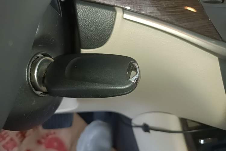 Used Buick Verano 2019 Sedan 15S Automatic Entry Model Vehicle Key