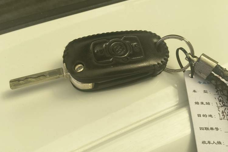 Used Buick Verano 2019 Sedan 15S Automatic Leading Model Vehicle Key