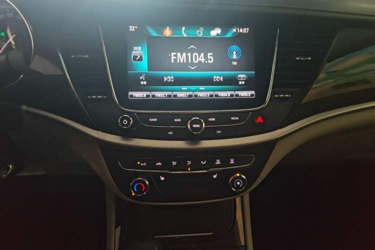Used Buick Verano 2019 Sedan 15S Automatic Leading Model Audio And AC Panel